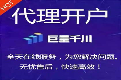 案例分享：SEM运营托管助力电商销量增长