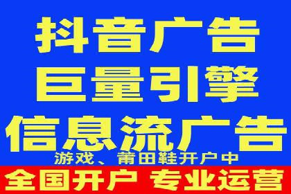 SEM托管公司成功案例：助力企业业绩增长